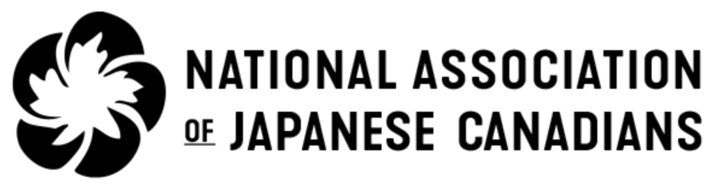 National Association of Japanese Canadians