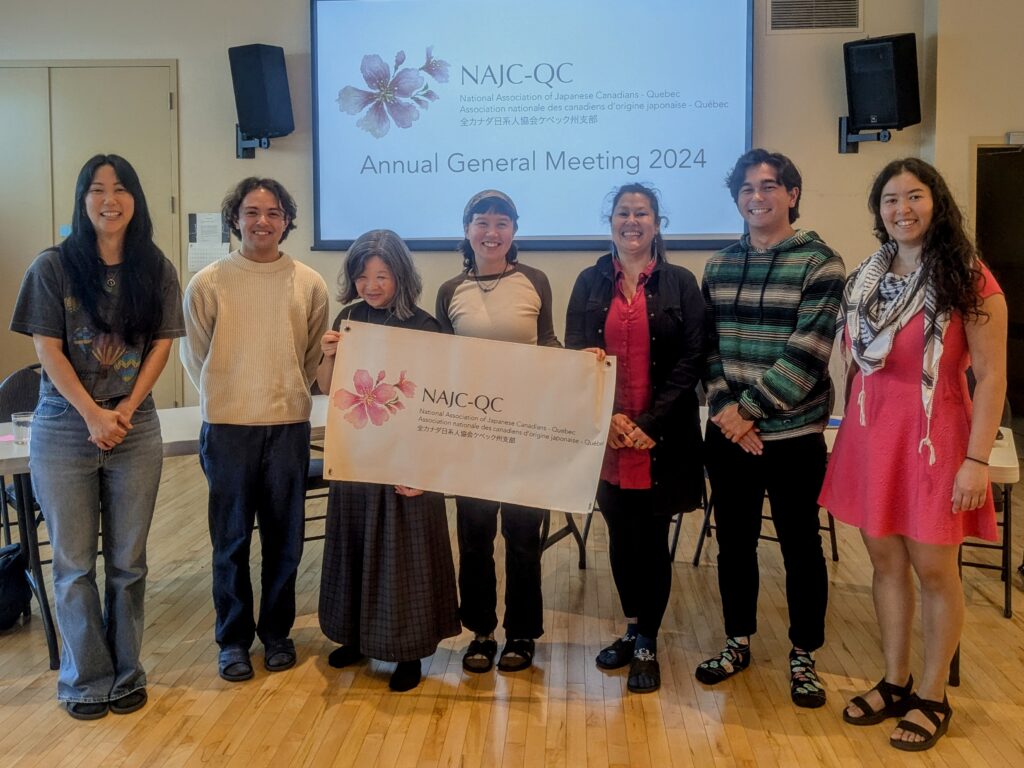 Anne Koizumi, Toby Kimura, Alison Reiko Loader, Rachel Takasaki, Julie Tamiko Manning, Sean Wolanyk, and Kristen Perry at the NAJC-QC 2024 AGM